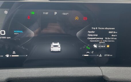 CheryExeed LX, 2024 год, 2 690 000 рублей, 16 фотография