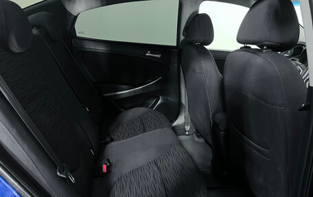 Hyundai Solaris II рестайлинг, 2014 год, 1 199 000 рублей, 14 фотография