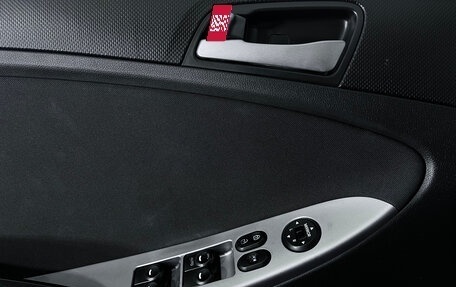 Hyundai Solaris II рестайлинг, 2014 год, 1 199 000 рублей, 13 фотография