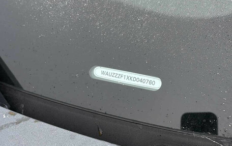 Audi Q8 I, 2019 год, 5 590 000 рублей, 8 фотография