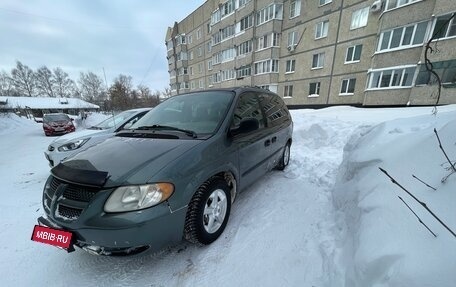 Dodge Caravan IV, 2003 год, 535 000 рублей, 2 фотография