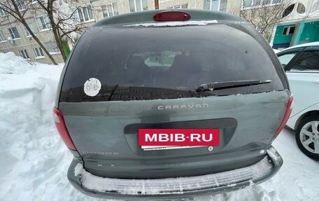 Dodge Caravan IV, 2003 год, 535 000 рублей, 10 фотография