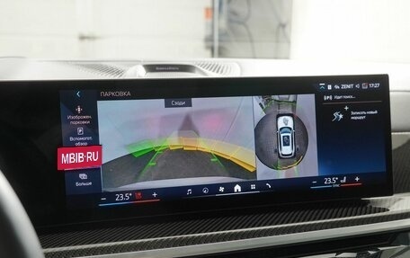 BMW X5, 2024 год, 13 990 000 рублей, 21 фотография