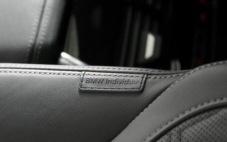 BMW X5, 2024 год, 13 990 000 рублей, 28 фотография