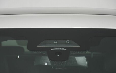 BMW X5, 2024 год, 13 990 000 рублей, 33 фотография