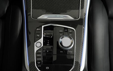 BMW X5, 2024 год, 13 990 000 рублей, 25 фотография