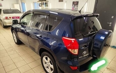Toyota RAV4, 2007 год, 1 250 000 рублей, 1 фотография
