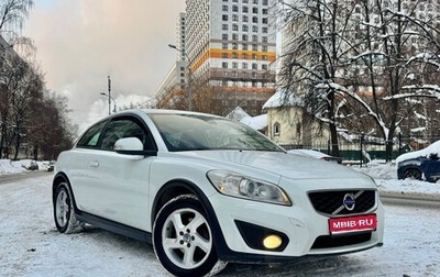 Volvo C30 I рестайлинг, 2011 год, 690 000 рублей, 1 фотография