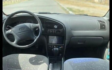 KIA Spectra II (LD), 2008 год, 270 000 рублей, 1 фотография