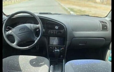 KIA Spectra II (LD), 2008 год, 270 000 рублей, 1 фотография