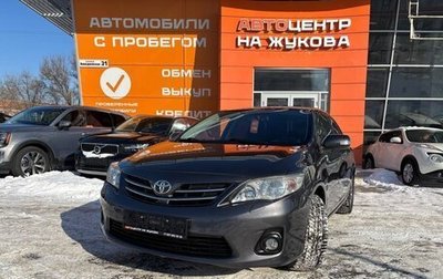Toyota Corolla, 2012 год, 1 164 570 рублей, 1 фотография