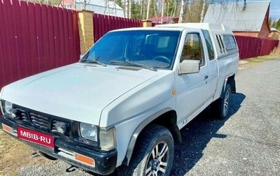 Nissan Datsun D21, 1994 год, 850 000 рублей, 1 фотография