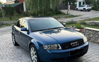 Audi A4, 2004 год, 650 000 рублей, 1 фотография