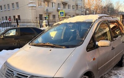 Volkswagen Sharan I рестайлинг, 1998 год, 300 000 рублей, 1 фотография