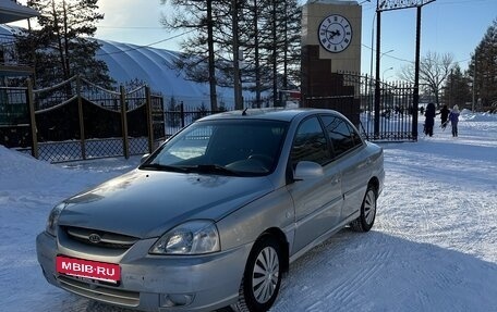 KIA Rio II, 2004 год, 227 000 рублей, 1 фотография