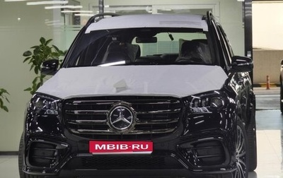 Mercedes-Benz GLS, 2026 год, 15 200 000 рублей, 1 фотография