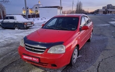 Chevrolet Lacetti, 2007 год, 320 000 рублей, 1 фотография