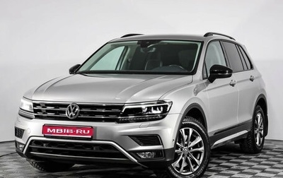 Volkswagen Tiguan II, 2019 год, 3 099 000 рублей, 1 фотография