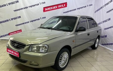 Hyundai Accent II, 2008 год, 449 000 рублей, 1 фотография