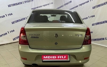 Renault Logan I, 2013 год, 455 000 рублей, 5 фотография