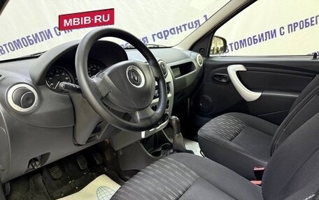 Renault Logan I, 2013 год, 455 000 рублей, 7 фотография