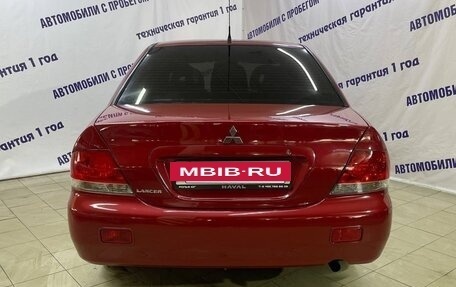 Mitsubishi Lancer IX, 2006 год, 395 000 рублей, 5 фотография