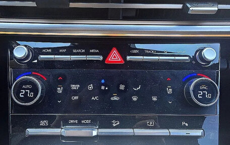 Hyundai Santa Fe IV, 2025 год, 4 100 013 рублей, 17 фотография