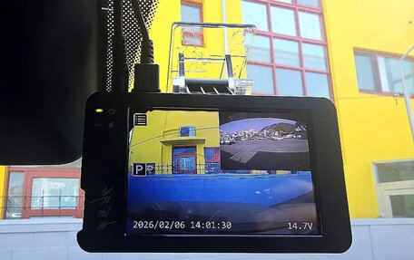 Hyundai Santa Fe IV, 2025 год, 4 100 013 рублей, 18 фотография