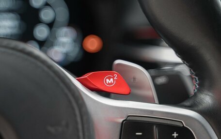 BMW M5, 2020 год, 12 000 000 рублей, 17 фотография