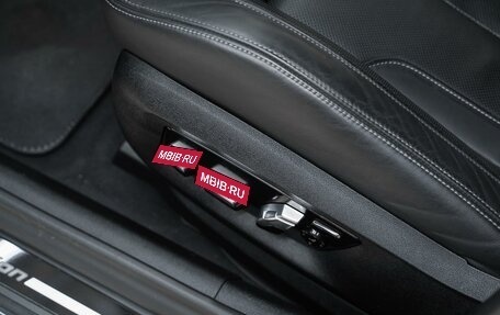 BMW M5, 2020 год, 12 000 000 рублей, 25 фотография