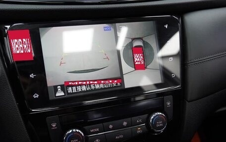 Nissan X-Trail, 2021 год, 1 818 000 рублей, 4 фотография