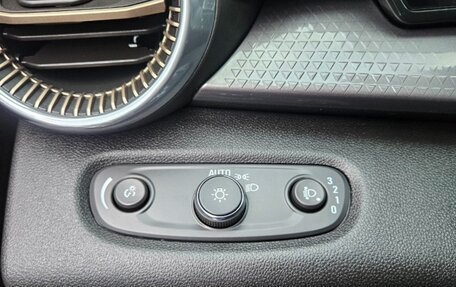 Chevrolet Trax, 2024 год, 2 000 013 рублей, 11 фотография