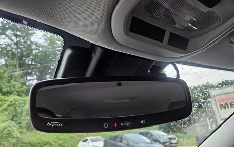 Chevrolet Trax, 2024 год, 2 000 013 рублей, 17 фотография