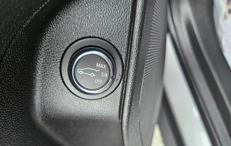 Chevrolet Trax, 2024 год, 2 000 013 рублей, 19 фотография