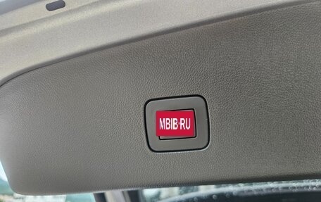 Chevrolet Trax, 2024 год, 2 000 013 рублей, 8 фотография