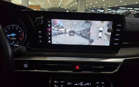 KIA K5, 2022 год, 2 400 013 рублей, 12 фотография