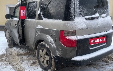 Honda Element I, 2004 год, 800 000 рублей, 2 фотография