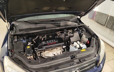 Toyota RAV4, 2007 год, 1 250 000 рублей, 5 фотография