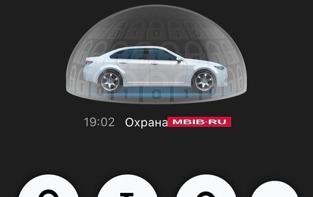 Audi A6, 2016 год, 3 150 000 рублей, 10 фотография