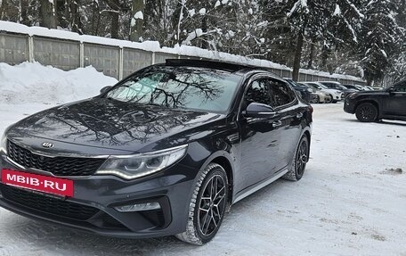 KIA Optima IV, 2018 год, 2 300 000 рублей, 2 фотография