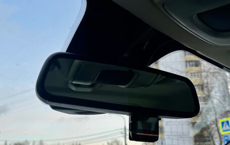 Volvo C30 I рестайлинг, 2011 год, 690 000 рублей, 24 фотография