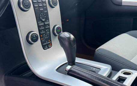 Volvo C30 I рестайлинг, 2011 год, 690 000 рублей, 22 фотография