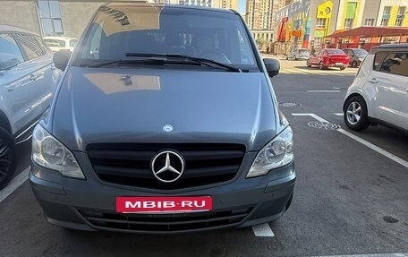 Mercedes-Benz Vito, 2013 год, 2 350 000 рублей, 6 фотография