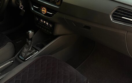 Volkswagen Polo VI (EU Market), 2020 год, 1 620 000 рублей, 15 фотография