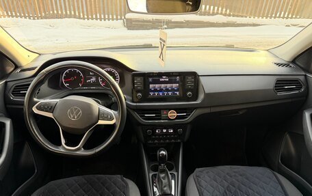 Volkswagen Polo VI (EU Market), 2020 год, 1 620 000 рублей, 19 фотография