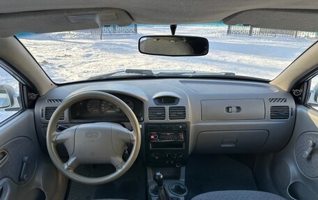 KIA Rio II, 2004 год, 227 000 рублей, 11 фотография
