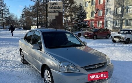 KIA Rio II, 2004 год, 227 000 рублей, 2 фотография