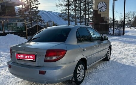 KIA Rio II, 2004 год, 227 000 рублей, 3 фотография