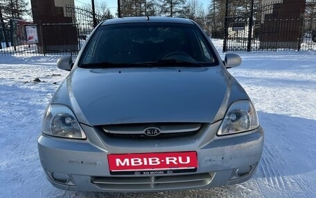 KIA Rio II, 2004 год, 227 000 рублей, 5 фотография