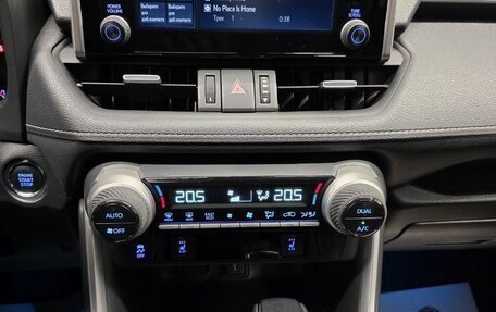 Toyota RAV4, 2021 год, 4 400 000 рублей, 12 фотография